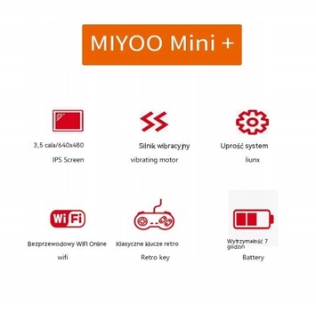 Портативная игровая консоль Miyoo mini plus128G