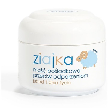 ZIAJKA MAŚĆ POŚLADKOWA PRZECIW ODPARZENIOM 50ml