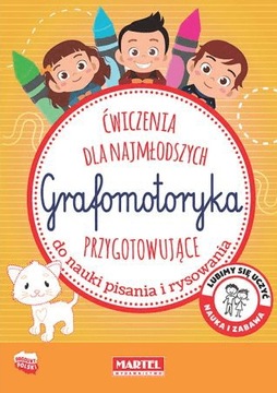 Grafomotoryka. Ćwiczenia dla najmłodszych