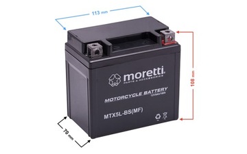 Аккумулятор Moretti AGM (Gel) MTX5L-BS