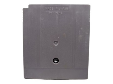 Кончу Хакасэ Game Boy Gameboy Classic