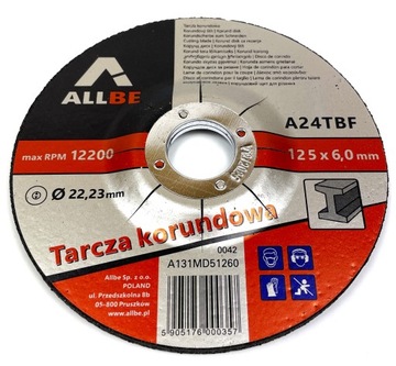 ДИСК ШЛИФОВАЛЬНЫЙ ПО МЕТАЛЛУ 125 ММ 6,0 ММ СТАЛЬ ПРОЧНАЯ