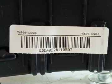 HYUNDAI I30 12-16 AIRBAG 56900-A6000