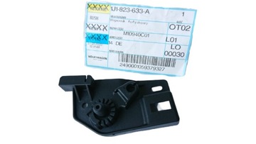 UCHWYT OTWIERANIA MASKI oryg. SKODA OCTAVIA I II