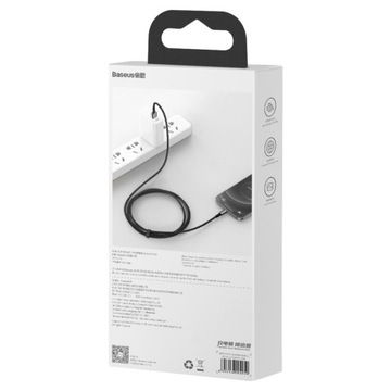 BASEUS SZYBKI KABEL DO TELEFONU KOMPUTERA USB/LIGHTNING MOCNY PRZEWÓD 1m