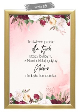 ЭТА СВЕЧА ГОРИТ ДЛЯ ТЕХ ЗОЛОТЫХ РАМОК