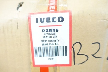 БАРАБАННЫЙ ТОРМОЗ IVECO 41285031 RD41018237 MERITOR