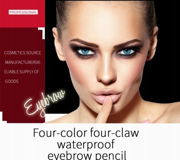 Waterproof Natural Eyebrow Pen Four-claw Eye