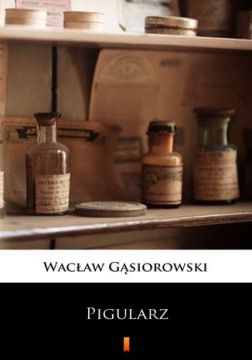 Пигулярз — электронная книга
