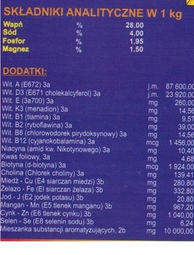 Витамины Юнивит Опас для откорма крупного рогатого скота Унипас 20кг