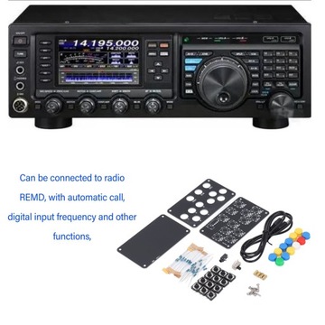 Комплект клавиатур для дистанционного управления коротковолновой радиостанцией для ББ