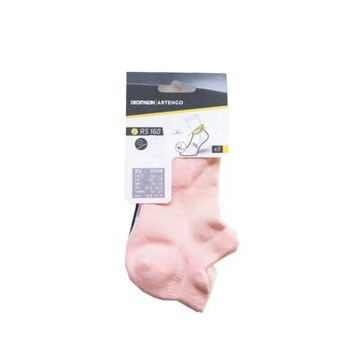 Skarpety sportowe tenis dla dzieci Artengo RS160 L