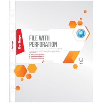 Хрустальные конверты для документов 60мкм Berlingo А4, суперобложка ПП, 100 шт.