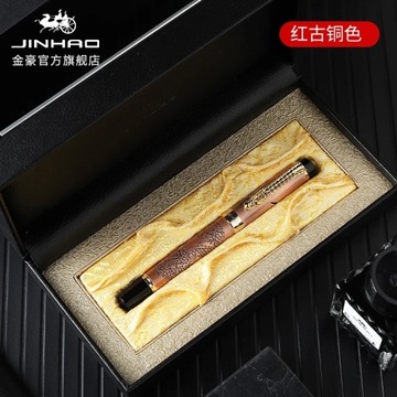 JINHAO Legend of The Dragon Calligraphy Fountain Pen for Student Writing