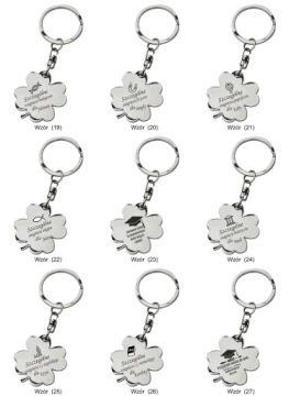 Брелок с гравировкой в ​​подарок на школьную олимпиаду