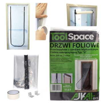 ПЫЛЕЗАВЕСА ДЛЯ РЕМОНТИРОВАННОЙ ДВЕРИ 120 x 220см