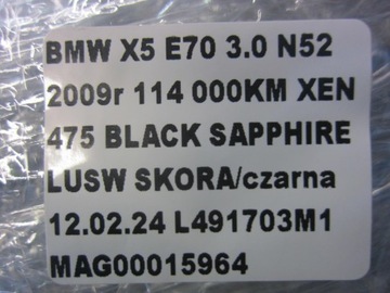 BMW X5 E70 3.0 N52 N52B30 F10 HŘÍDEL OJNICE NOMINÁLNÍ 11210420720 11217541970