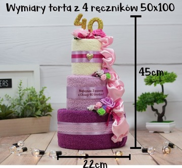 ТОРТ из полотенец ПОДАРОК ​​День Рождения Свадьба Юбилей