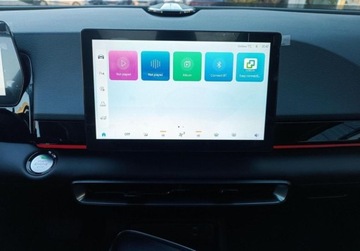 BAIC Beijing 5 1.5  177KM 2024 BAIC 5 FV23 LUXURY 1,5 177KM Automat 7 DCT GWARANCJA 1.5 Benzyna, zdjęcie 33