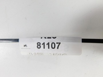 BMW R1200GS K25 КАРДИАННЫЙ ВАЛ