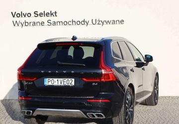 Volvo XC60 II 2021 Volvo XC 60 B4B Hybrid Momentum PRO 19714KM Salon PL I Wlasciciel Gwarancja, zdjęcie 5