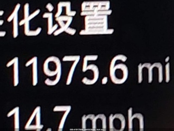 BMW X4 G02 2021 BMW X4 M40I 2021 3.0l 3.0 Benzyna 382KM, zdjęcie 11