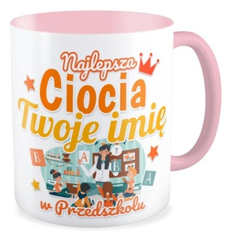 Kubek różowy przedszkole CIOCIA Twoje imię
