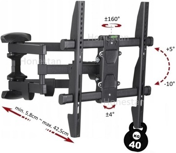 ВРАЩАЮЩИЙСЯ КУЛОН ДЛЯ ТЕЛЕВИЗОРА 43PUS8057/12 PHILIPS