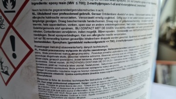 SIGMACOVER 256 3.28L + ОТВЕРДИТЕЛЬ 256/435/456/522