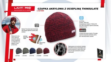 УТЕПЛЕННАЯ ШАПКА КРАСНЫЙ МЕЛАНЖ LAHTI L102190S