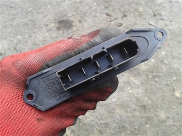 RADIÁTOR ELEKTRICKÁ SUBARU FORESTER III A524140-2400