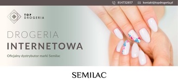 Металлические щипцы