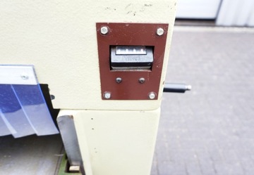 GRUBOŚCIÓWKA STRUGARKA GRUBIARKA PAOLONI PS 630 WAŁ: 630mm 4-NOŻOWY 4kW