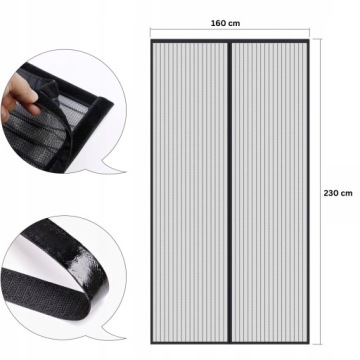 МОСКИТНАЯ СЕТКА НА БАЛКОННУЮ ДВЕРЬ МАГНИТНАЯ ШТОРА ПЛОТНАЯ ШТОРА 160х230см