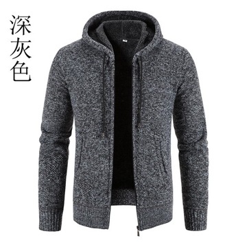 Winter Men's Cardigans Hooded Sweaters Slim FIit C