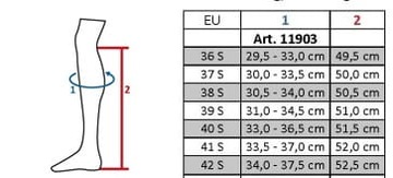 Ботинки HKM LATINIUM STYLE Ek. Высокий /S [R: 39]