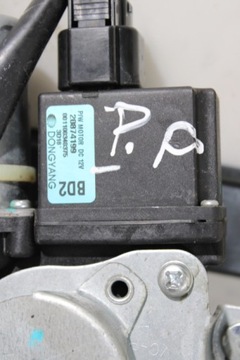 MECHANIZMUS SKEL PRAVÝ PŘEDNÍ OPEL ANTARA