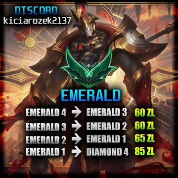 Б'О'ОСТИНГ ЛИГА ЛЕГЕНД