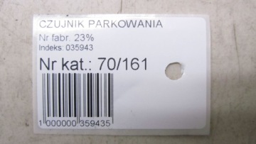 ЗАДНИЙ ДАТЧИК ПАРКОВКИ VOLVO V60 S60 31270911
