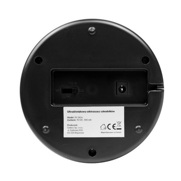 Отпугиватель куницы для чердака ВС-361Н, радиус действия 370м2 МОЩНЫЙ!