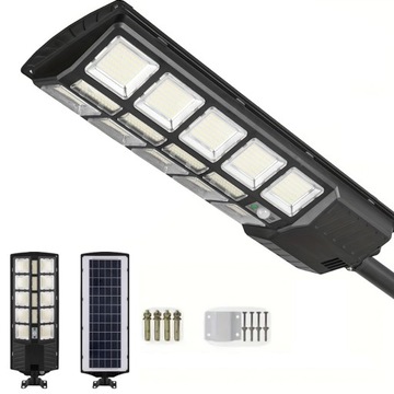 LAMPA ULICZNA 80 W 1650 LM ZASILANIE SOLARNE RUCHU ZMIERZCHU PILOT