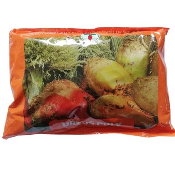 BURAK PASTEWNY ŻÓŁTY URSUS POLY NASIONA 0,5KG WIELOKIEŁKOWY 500G PLENNY