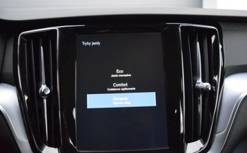 Volvo V60 I Kombi Facelifting 2.0 D3 DRIVE-E 150KM 2018 Volvo V60 2.0 D Automatic Skora Navi Ledy Virtual Kamera 2.0 Diesel 150KM, zdjęcie 30