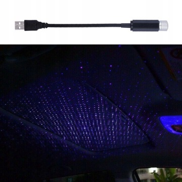 СВЕТОДИОДНАЯ АВТОМОБИЛЬНАЯ ЛАМПА МИНИ-ГАЛАКТИЧЕСКИЙ ПРОЕКТОР USB