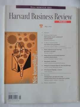 HARVARD BUSINESS REVIE ПОЛЬША, МАЙ 2005 ГОДА