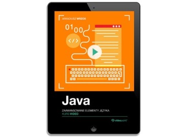 Джава. Видеокурс. Полиморфизм, универсальные типы