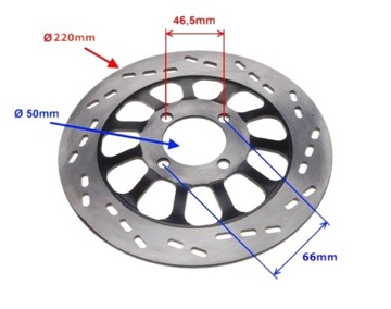 TARCZA HAMULCOWA HAMULCA PRZÓD SUZUKI GN 125