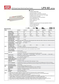 Блок питания светодиодов 12В 60Вт 5А Mean Well LPV-60-12 IP67