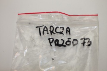 KAWASAKI Z1000 07-11 БОЛТЫ КРЕПЛЕНИЯ ПЕРЕДНЕГО ТОРМОЗНОГО ДИСКА