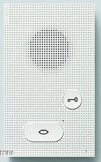 Siedle TM 611-04 W кнопочный модуль 4+4 кнопки белый